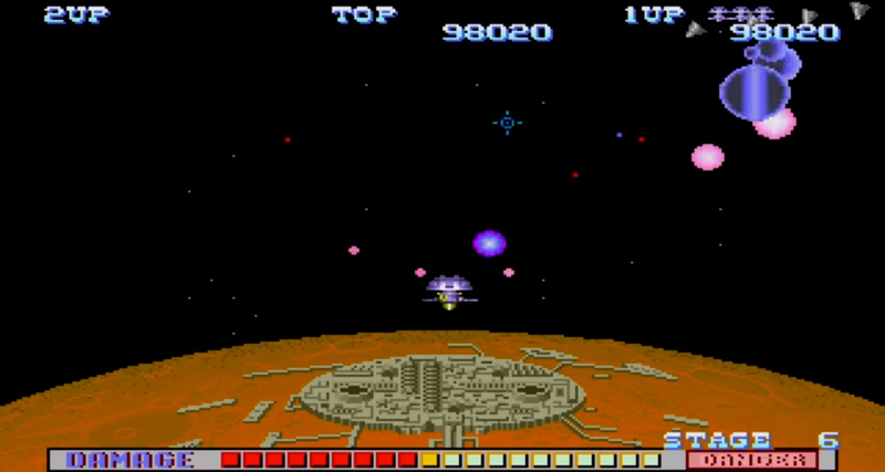 Illustration for article titled Reagan's Star Wars Missile Program Had Its Own Video Game